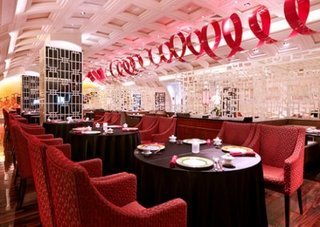 Hotel Hilton Beijing Wangfujing