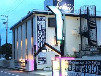 Hotel Tierra -adults Only