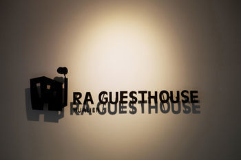 Hotel Ra Guesthouse