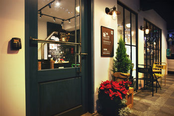 Hotel Ra Guesthouse