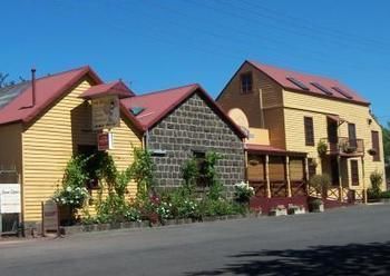 Motel The Camperdown Mill - South West Victoria