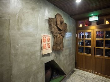 Jian Shan Hotel