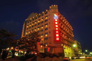Kenting Maldives Hot Spring Hotel