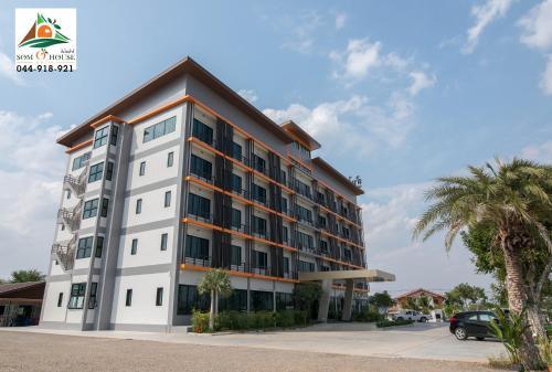 Som-o House Hotel