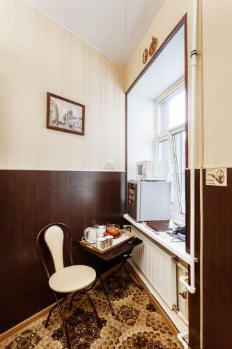 Dom Romanovykh Mini-hotel