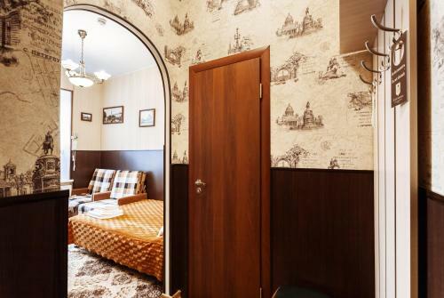 Dom Romanovykh Mini-hotel