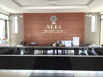 Hotel Alia Residence