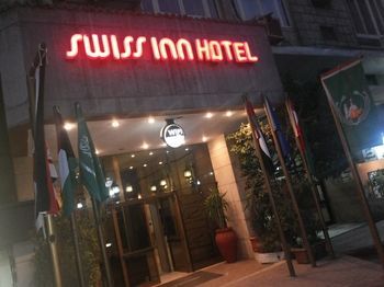 Swiss Inn Hotel Cairo