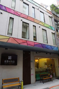 Colormix Hotel & Hostel