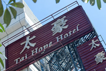 S Aura Hotel