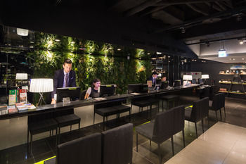 Chaiin Hotel - Tzung Tung Fu