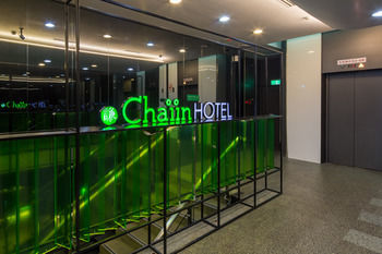 Chaiin Hotel - Tzung Tung Fu