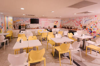 Peach Hotel