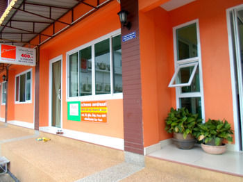 Hotel S Vittayakorn Apartment