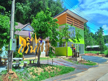 Hotel Green Home Resort