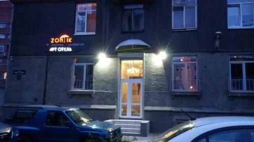 Art-hotel Zontik