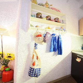 Family Hotel Pajama