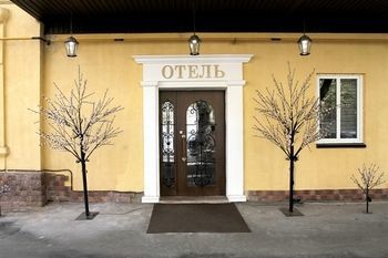 Leonart Hotel