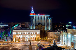 Hotel Ramada Plaza Voronezh City Centre