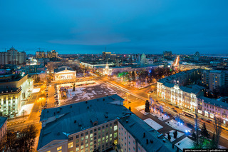 Hotel Ramada Plaza Voronezh City Centre