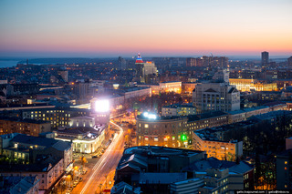 Hotel Ramada Plaza Voronezh City Centre