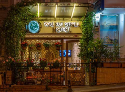 Walnut Shell Hotel