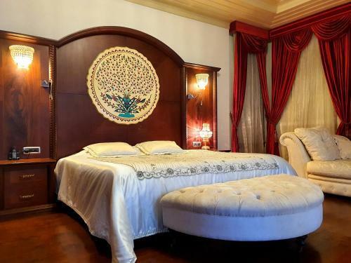 Eski Masal Hotel - Boutique Class