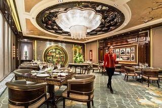 Hotel Wanda Reign On The Bund
