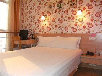 24k International Hotel (fuzhou Road)