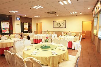 Baiyun City Hotel