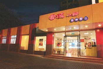 Baiyun City Hotel