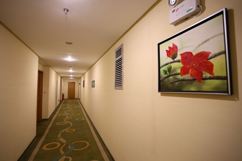 Shanshui Trends Hotel Dongzhan