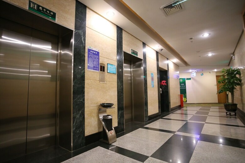 Shanshui Trends Hotel Dongzhan