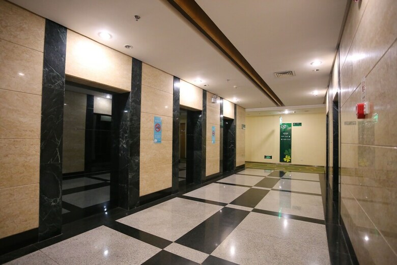 Shanshui Trends Hotel Dongzhan