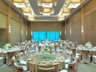 Hotel Four Points By Sheraton Chengdu, Anren