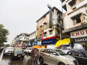 Hotel Oyo Premium Mumbai Colaba Causeway