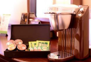 Hotel Nishitetsu Grand
