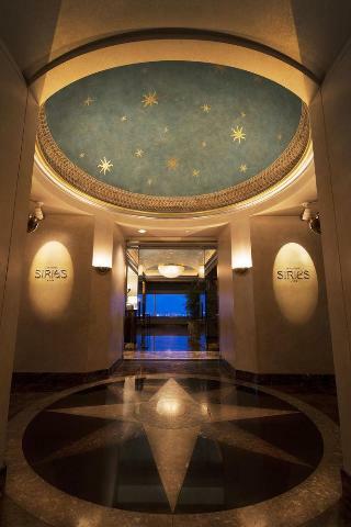 Hotel Yokohama Royal Park