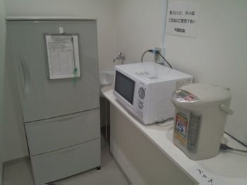 Simple Stay Miyajima � Hostel