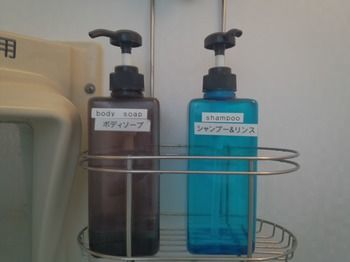 Simple Stay Miyajima � Hostel