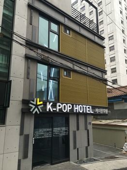 K-pop Hotel Seoul Tower