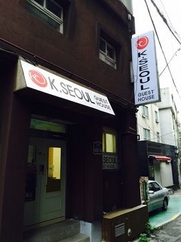 K-seoul Hostel