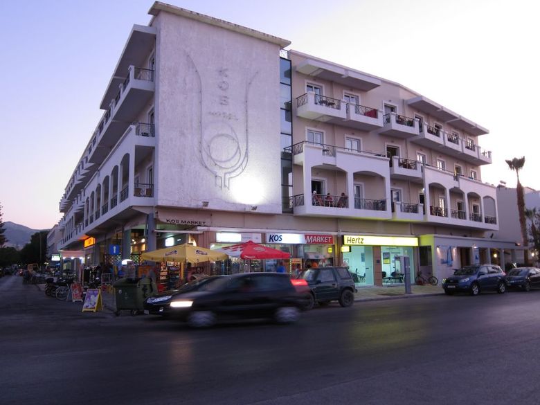 Aparthotel Kos Hotel Junior Suites