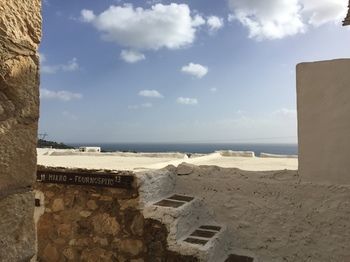 Aparthotel Koutsounari Traditional Cottages