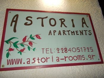 Astoria Apartments