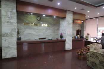 Hotel New World