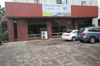 Hotel New World