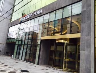 Hotel Ramada Encore Jeju Yeondong