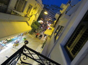 Hotel Kerameion