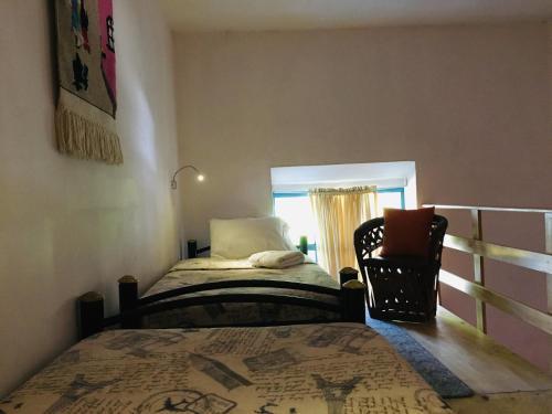 Albergue Hostal De Mar�a
